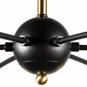 Люстра на штанге Arte Lamp Glasgow A1963PL-6BK в Невьянске - nevyansk.mebel24.online | фото 1