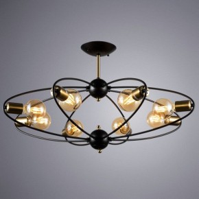 Люстра на штанге Arte Lamp Glasgow A1963PL-8BK в Невьянске - nevyansk.mebel24.online | фото 2