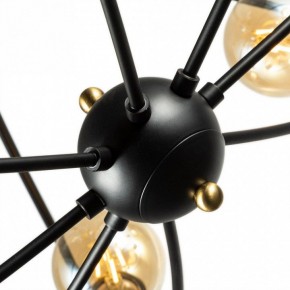 Люстра на штанге Arte Lamp Glasgow A1963PL-8BK в Невьянске - nevyansk.mebel24.online | фото 3
