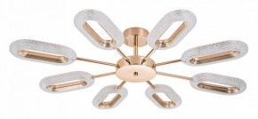 Люстра на штанге Arte Lamp Ovale A2489PL-8GO в Невьянске - nevyansk.mebel24.online | фото