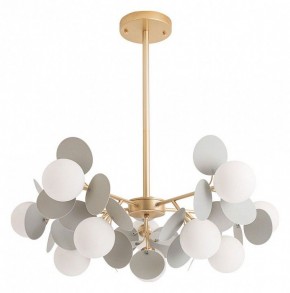 Люстра на штанге Arte Lamp Peacock A1369SP-10GY в Невьянске - nevyansk.mebel24.online | фото
