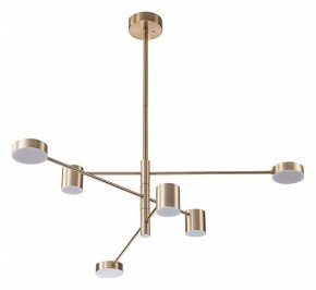 Люстра на штанге Arte Lamp Stanley A2476PL-40PB в Невьянске - nevyansk.mebel24.online | фото