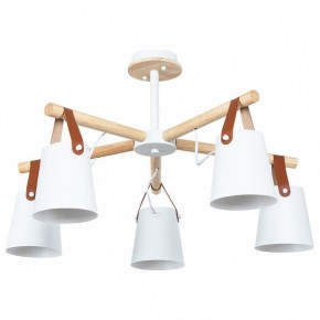 Люстра на штанге Arte Lamp Thomas A7032PL-5WH в Невьянске - nevyansk.mebel24.online | фото