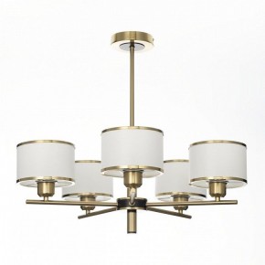Люстра на штанге Citilux ALTON CL421253 в Невьянске - nevyansk.mebel24.online | фото 3