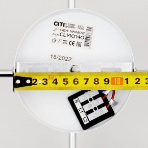 Люстра на штанге Citilux Бертон CL140140 в Невьянске - nevyansk.mebel24.online | фото 10