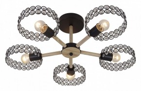 Люстра на штанге Escada Banjo 679/5P Black в Невьянске - nevyansk.mebel24.online | фото 2