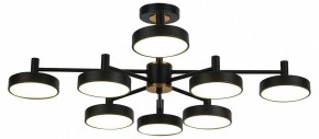 Люстра на штанге Escada Siri 10211/8LED в Невьянске - nevyansk.mebel24.online | фото