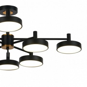 Люстра на штанге Escada Siri 10211/8LED в Невьянске - nevyansk.mebel24.online | фото 3