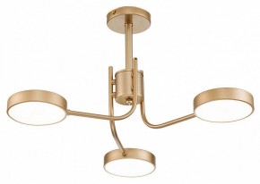 Люстра на штанге Escada Skylar 10258/3LED в Невьянске - nevyansk.mebel24.online | фото 2