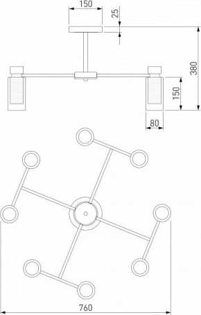 Люстра на штанге Eurosvet Amado 70115/8 белый в Невьянске - nevyansk.mebel24.online | фото 3