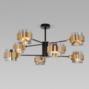 Люстра на штанге Eurosvet Arcada 70127/8 черный/дымчатый в Невьянске - nevyansk.mebel24.online | фото 2