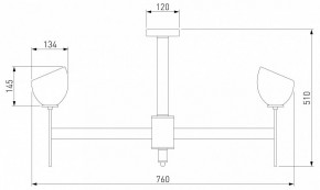 Люстра на штанге Eurosvet Arrista 60130/8 латунь Smart в Невьянске - nevyansk.mebel24.online | фото 2