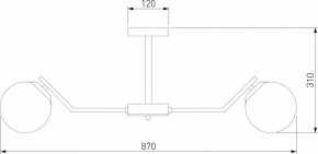 Люстра на штанге Eurosvet Frost 70154/8 хром в Невьянске - nevyansk.mebel24.online | фото 3