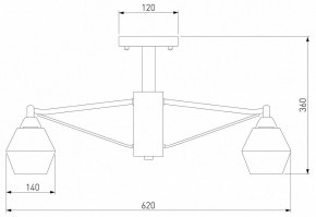 Люстра на штанге Eurosvet Takara 70135/5 кофе в Невьянске - nevyansk.mebel24.online | фото 2