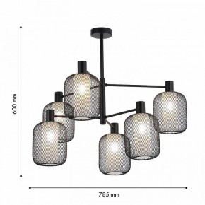Люстра на штанге F-promo Tokri 4602-6C в Невьянске - nevyansk.mebel24.online | фото 3