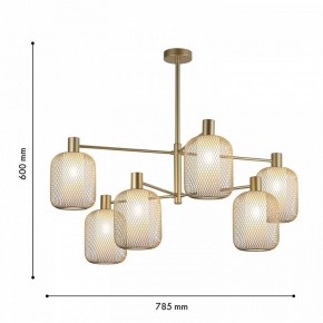 Люстра на штанге F-promo Tokri 4603-6C в Невьянске - nevyansk.mebel24.online | фото 3