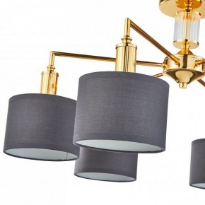 Люстра на штанге Favourite Laciness 2612-6P в Невьянске - nevyansk.mebel24.online | фото 4