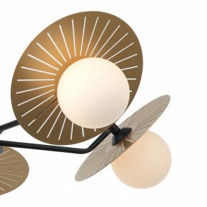 Люстра на штанге Favourite Sonnenblume 2356-5P в Невьянске - nevyansk.mebel24.online | фото 4