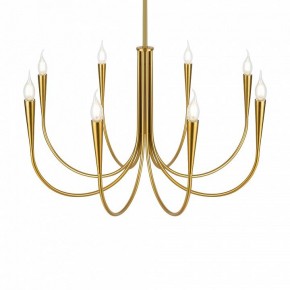Люстра на штанге Freya Branches FR5253PL-08BS в Невьянске - nevyansk.mebel24.online | фото 2