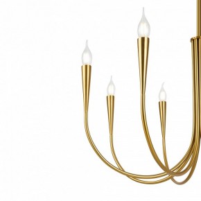 Люстра на штанге Freya Branches FR5253PL-08BS в Невьянске - nevyansk.mebel24.online | фото 4