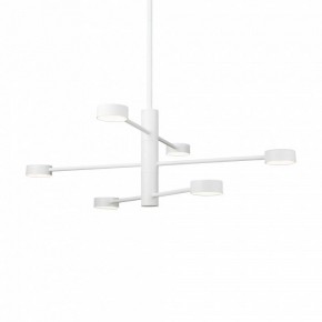 Люстра на штанге Freya Tactic FR5363CL-06W в Невьянске - nevyansk.mebel24.online | фото 2