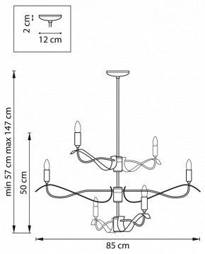 Люстра на штанге Lightstar Ragno 733267 в Невьянске - nevyansk.mebel24.online | фото 2