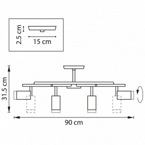 Люстра на штанге Lightstar Rullo LR71837840 в Невьянске - nevyansk.mebel24.online | фото 2
