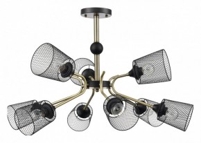 Люстра на штанге Lumion Abris 8191/9C в Невьянске - nevyansk.mebel24.online | фото