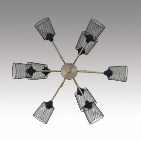 Люстра на штанге Lumion Abris 8191/9C в Невьянске - nevyansk.mebel24.online | фото 2