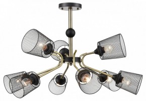 Люстра на штанге Lumion Abris 8191/9C в Невьянске - nevyansk.mebel24.online | фото 5