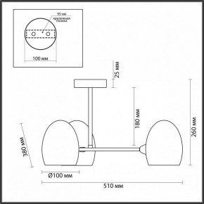 Люстра на штанге Lumion Kendall 6513/3C в Невьянске - nevyansk.mebel24.online | фото 2