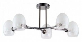 Люстра на штанге Lumion Kendall 6513/5C в Невьянске - nevyansk.mebel24.online | фото