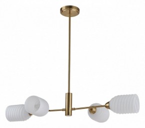 Люстра на штанге Lumion Monroe 6512/4C в Невьянске - nevyansk.mebel24.online | фото