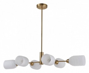 Люстра на штанге Lumion Monroe 6512/6C в Невьянске - nevyansk.mebel24.online | фото