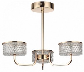 Люстра на штанге Lumion Venice 6579/40CL в Невьянске - nevyansk.mebel24.online | фото