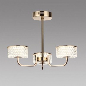 Люстра на штанге Lumion Venice 6579/40CL в Невьянске - nevyansk.mebel24.online | фото 2