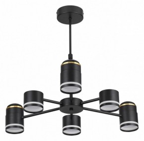 Люстра на штанге Lumion Virsava 8234/6C в Невьянске - nevyansk.mebel24.online | фото