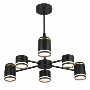 Люстра на штанге Lumion Virsava 8234/6C в Невьянске - nevyansk.mebel24.online | фото 2