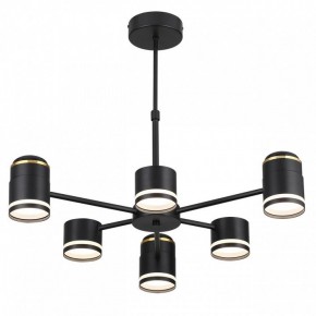 Люстра на штанге Lumion Virsava 8234/6C в Невьянске - nevyansk.mebel24.online | фото 4