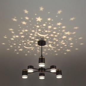 Люстра на штанге Lumion Virsava 8234/6C в Невьянске - nevyansk.mebel24.online | фото 6