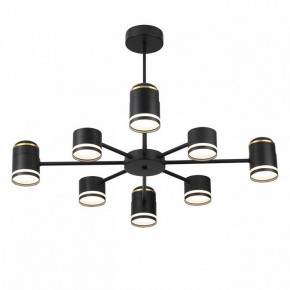 Люстра на штанге Lumion Virsava 8234/8C в Невьянске - nevyansk.mebel24.online | фото 2
