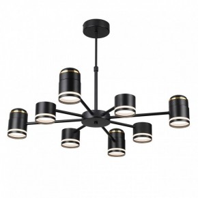 Люстра на штанге Lumion Virsava 8234/8C в Невьянске - nevyansk.mebel24.online | фото 4