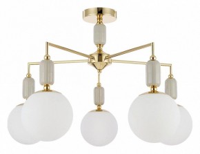 Люстра на штанге Lumion Vivien 6580/5C в Невьянске - nevyansk.mebel24.online | фото