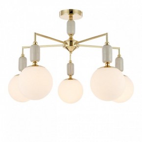 Люстра на штанге Lumion Vivien 6580/5C в Невьянске - nevyansk.mebel24.online | фото 2