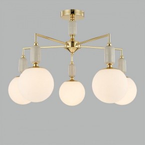 Люстра на штанге Lumion Vivien 6580/5C в Невьянске - nevyansk.mebel24.online | фото 3