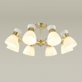Люстра на штанге Lumion Wilma 4535/8C в Невьянске - nevyansk.mebel24.online | фото 2