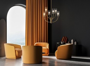 Люстра на штанге Maytoni Arco MOD223PL-06BS в Невьянске - nevyansk.mebel24.online | фото 3