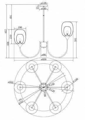 Люстра на штанге Maytoni Aura MOD016PL-06BS в Невьянске - nevyansk.mebel24.online | фото 4