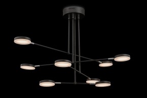 Люстра на штанге Maytoni Fad MOD070PL-L48B3K в Невьянске - nevyansk.mebel24.online | фото 3