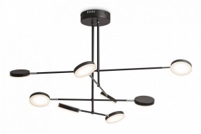 Люстра на штанге Maytoni Fad MOD070PL-L48B3K в Невьянске - nevyansk.mebel24.online | фото 4